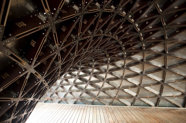 pavilion catenary vault, Singapore University of Technology and Design