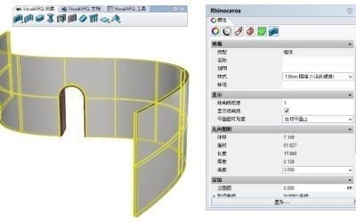 VisualARQ 1.8.4 available